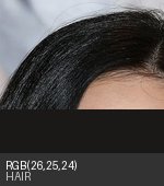 Hair crop